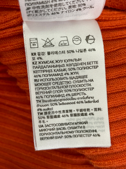 Платье H&M