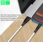 Кабель USB x Micro USB -1 м. MR10m (2.4A) силикон