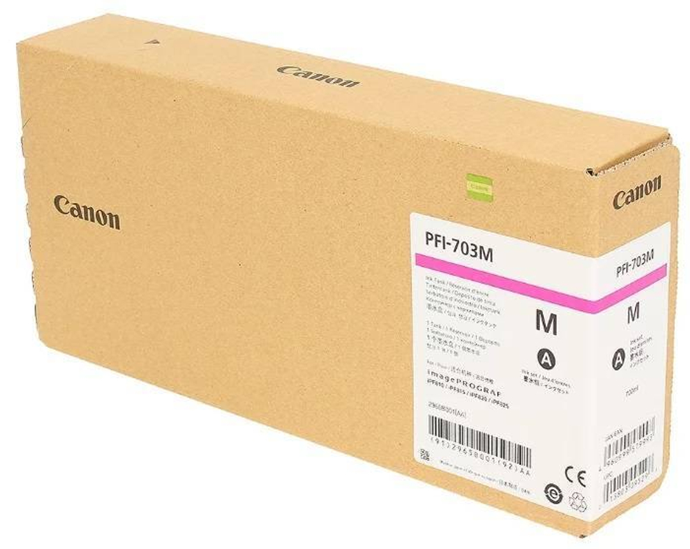 Картридж CANON PFI-703 M пурпурный (2965b001)