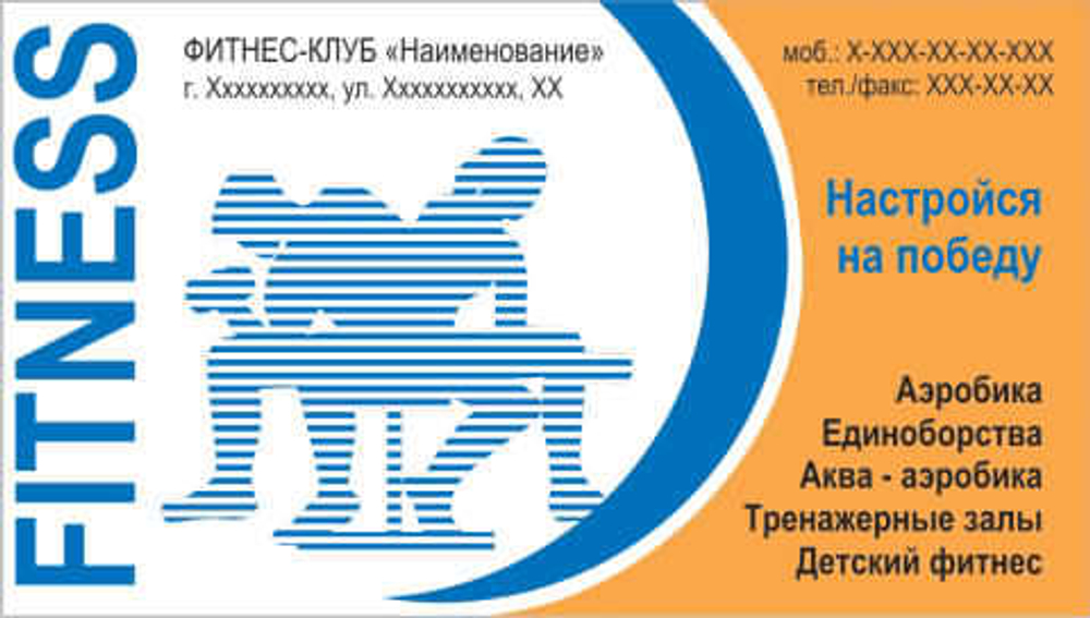 050-00014