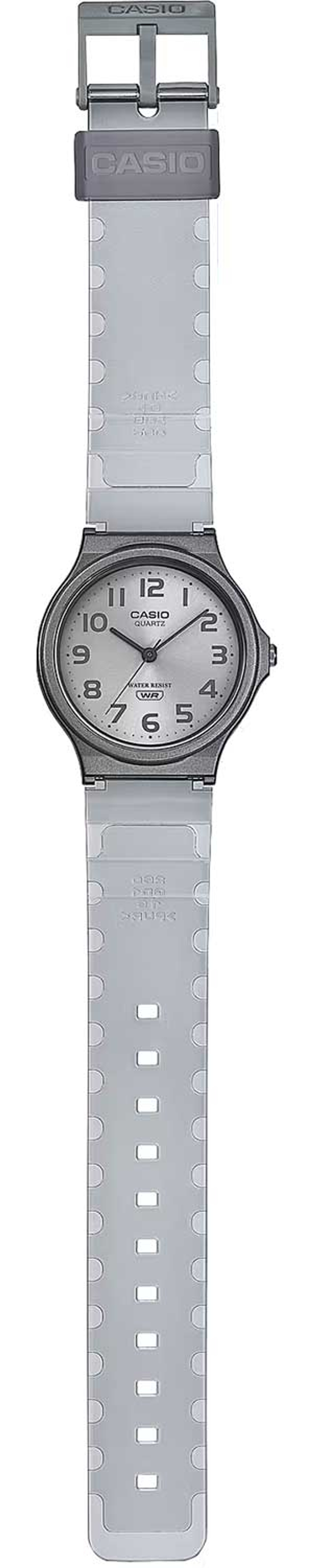 Часы Casio MQ-24S-8B