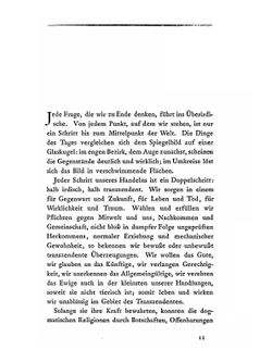 Zur Mechanik des Geistes | Walther Rathenau