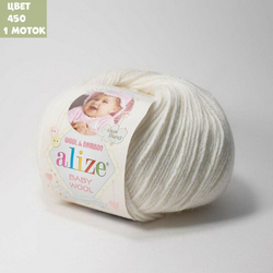 Baby wool (alize)