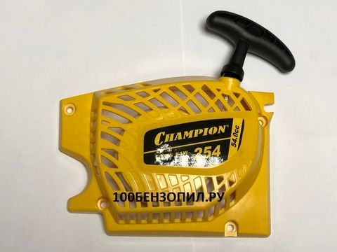 Стартер для бензопилы CHAMPION 254