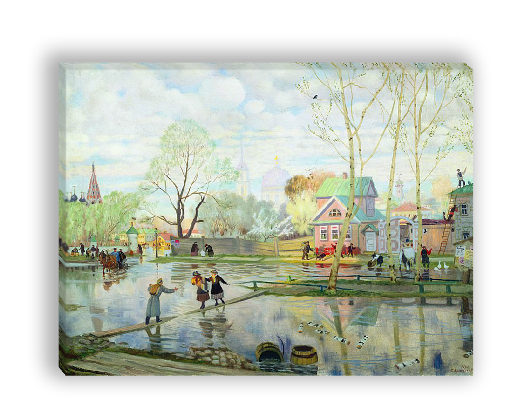 "Весна", Кустодиев Борис Михайлович, картина (репродукция)