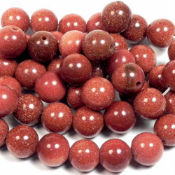 Бусины авантюрин коричневый асс.