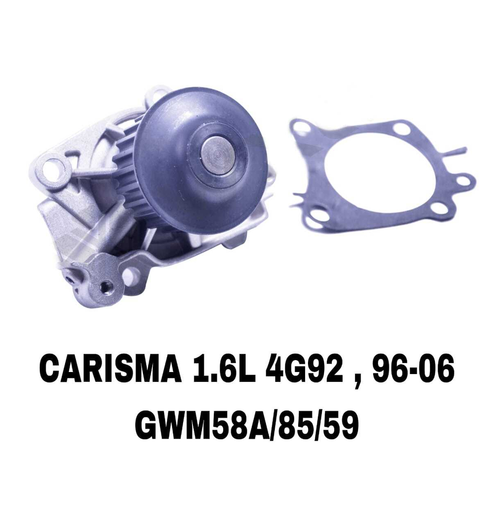 ПОМПЫ CARISMA 4G92 ,4G93 ,4G94 SOHC ,DOHC ,GDI 97-07