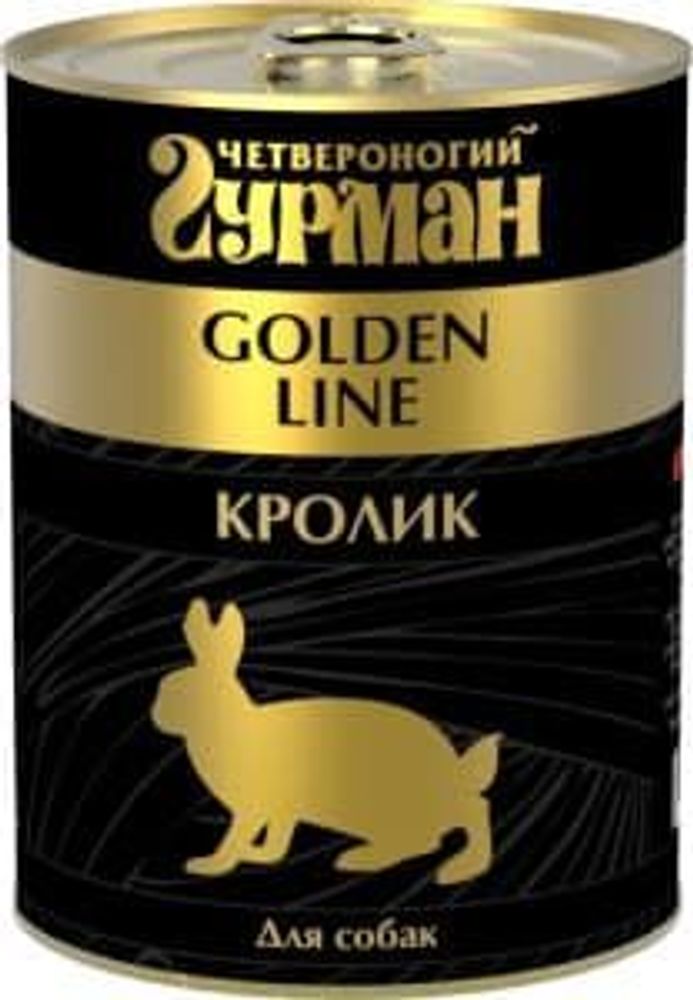 Четвероногий гурман 340г. &quot;Gold Line&quot; с кроликом в желе для собак