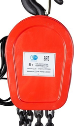 Таль электрическая цепная TOR DHP 5т 6м 1285062 1285062