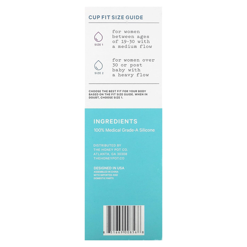 The Honey Pot Company, Менструальная чаша, размер 2`` 1 чашка
