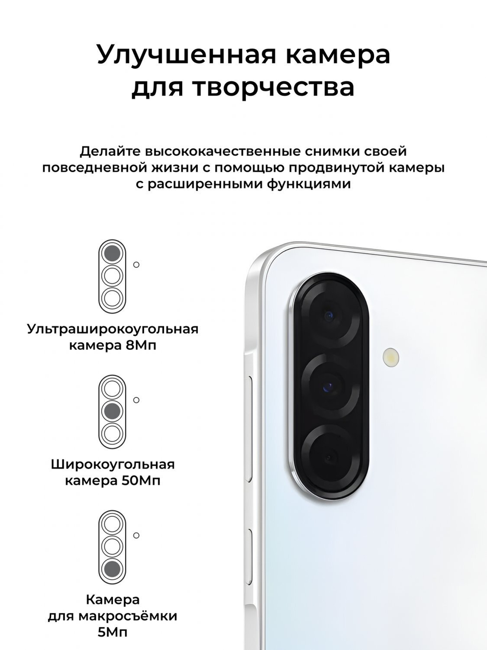 Samsung Galaxy A36 8/256Gb RU Gray