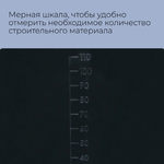 Таз строительный, 120 л, прямоугольный, морозостойкий, ударопрочный, пластик