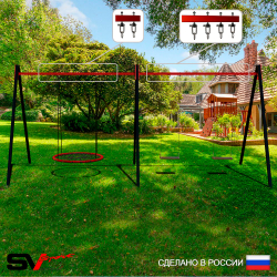 Уличные качели Sv Sport Maxi х 2 УК305В3 (4.8м/Гнездо 80см/Деревянные 2шт/Подвесы на втулке 3к)