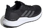Кроссовки Adidas Solar Blaze (Женская размерная сетка)