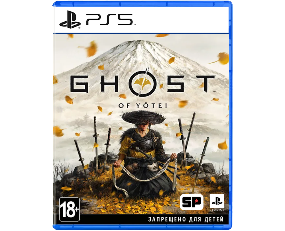Ghost of Yotei PS5