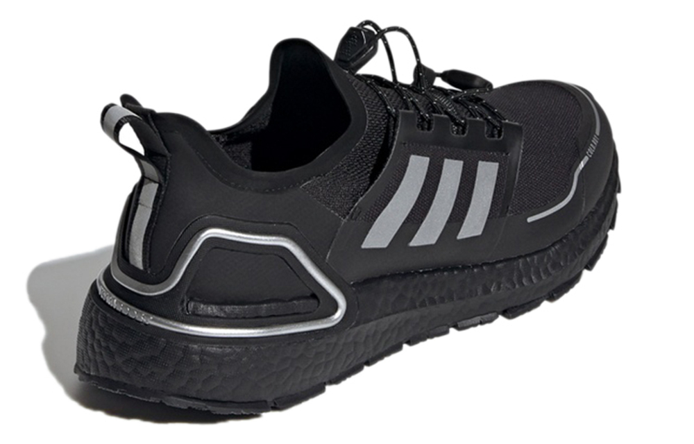 Кроссовки Adidas Ultraboost C.Rdy