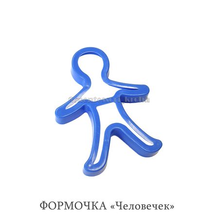 Материал для упражнений в приготовлении пищи