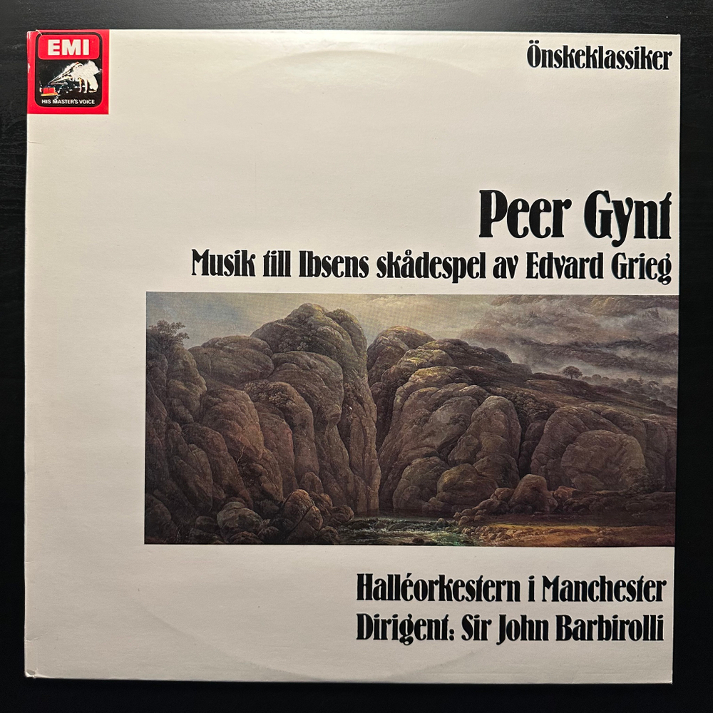 Григ - Пер Гюнт (Швеция)