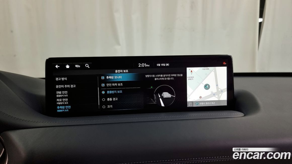 Genesis GV80 2.5T Бензин 2WD (12.2021)