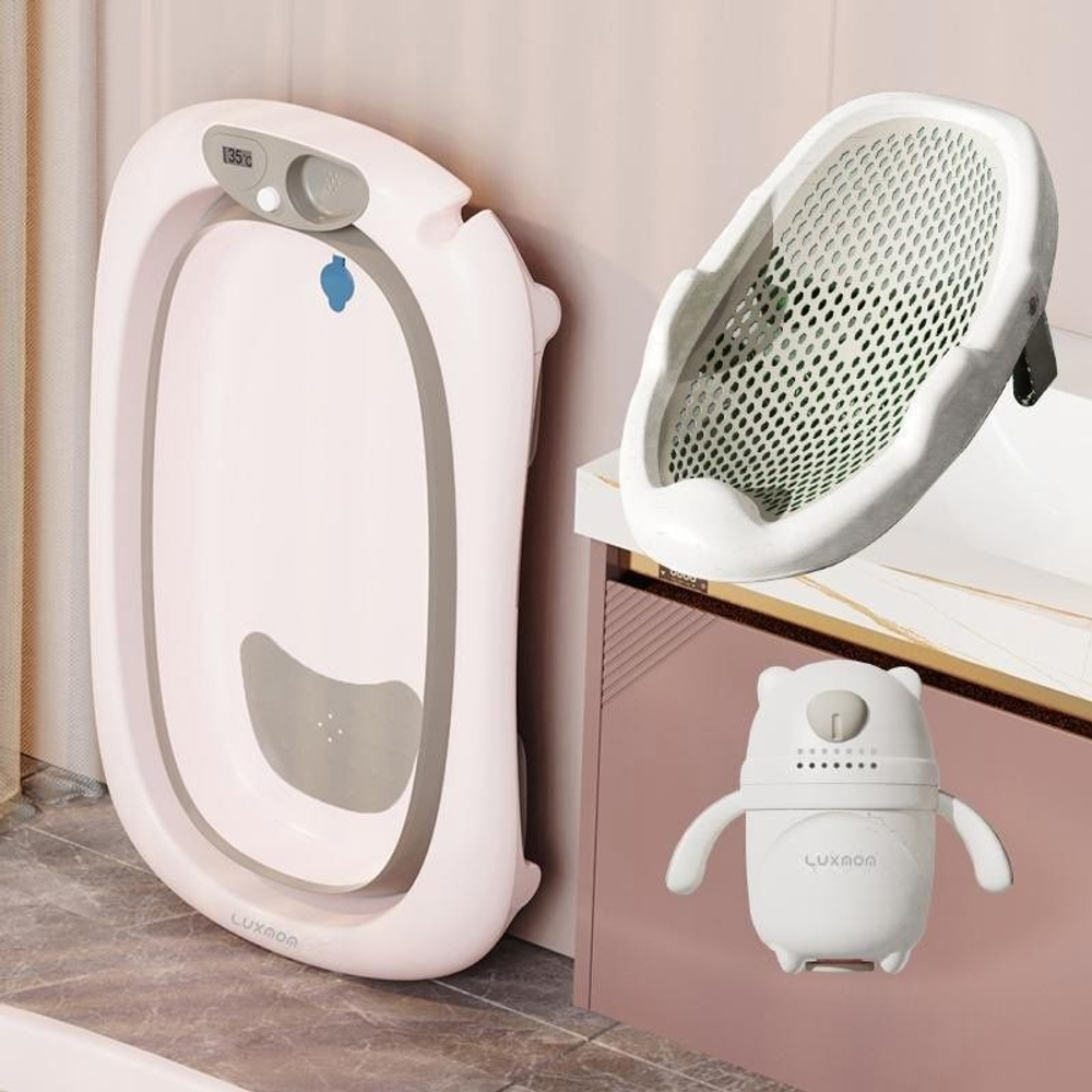 Ванночка для купания Luxmom 3в1