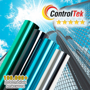 Готовые изделия