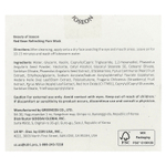 Beauty of Joseon, освежающая маска для лица, для очищения пор, с красной фасолью, 140 мл (4,73 жидк. унции)