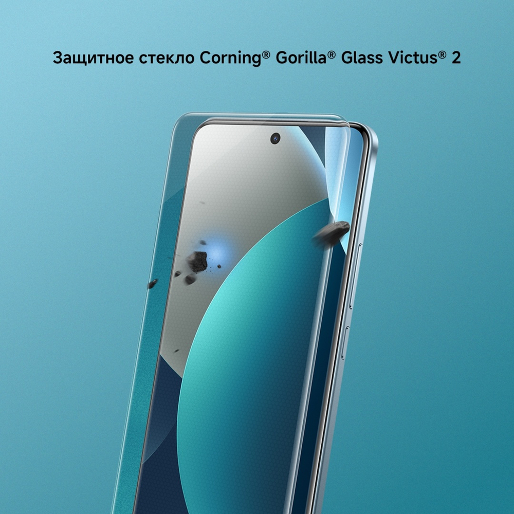 Смартфон Xiaomi Redmi Note 15 Pro 4G NFC 8 ГБ/256 ГБ черный