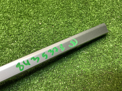 Молдинг заднего бампера Chery Tiggo 7 Pro (20-24)