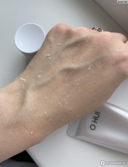 O HUI - Extreme Bright Peeling Пиллинг-скатка против пигментации, 60мл