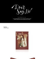 Альбом SEO HYUN (GIRLS' GENERATION) - DON T SAY NO 1st Mini Album