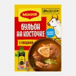 Бульон Maggi На косточке с говядиной в кубиках 72г