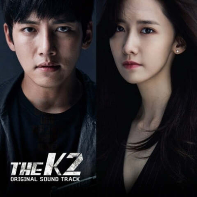 Альбом THE K2 tvN Drama OST