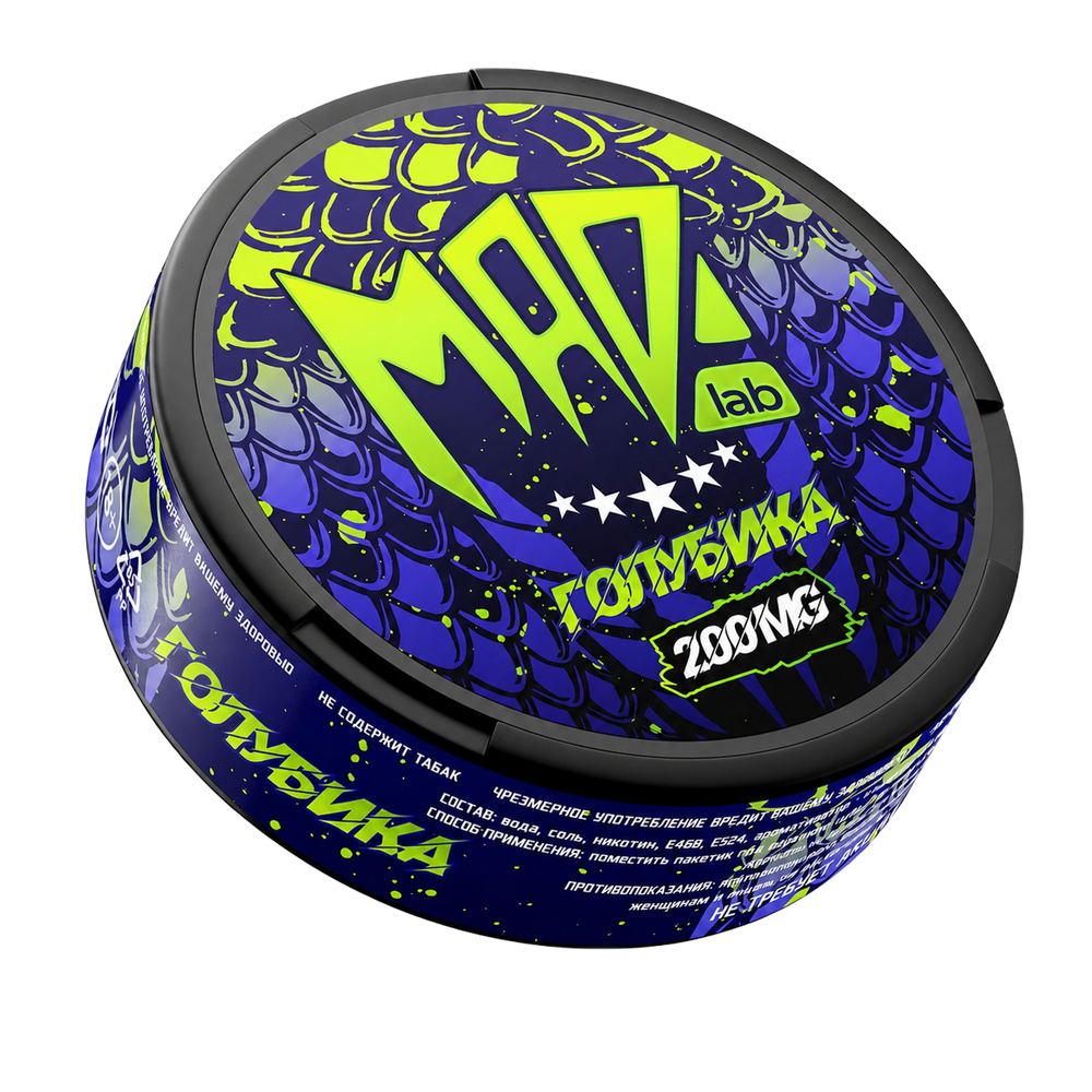 MAD BLUEBERRY (200 МГ) - ГОЛУБИКА
