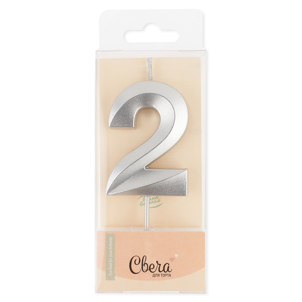 Свеча Цифра,Грани, Серебро, Металлик