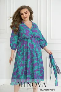 Платье 2509-зеленый-сиреневый Minova