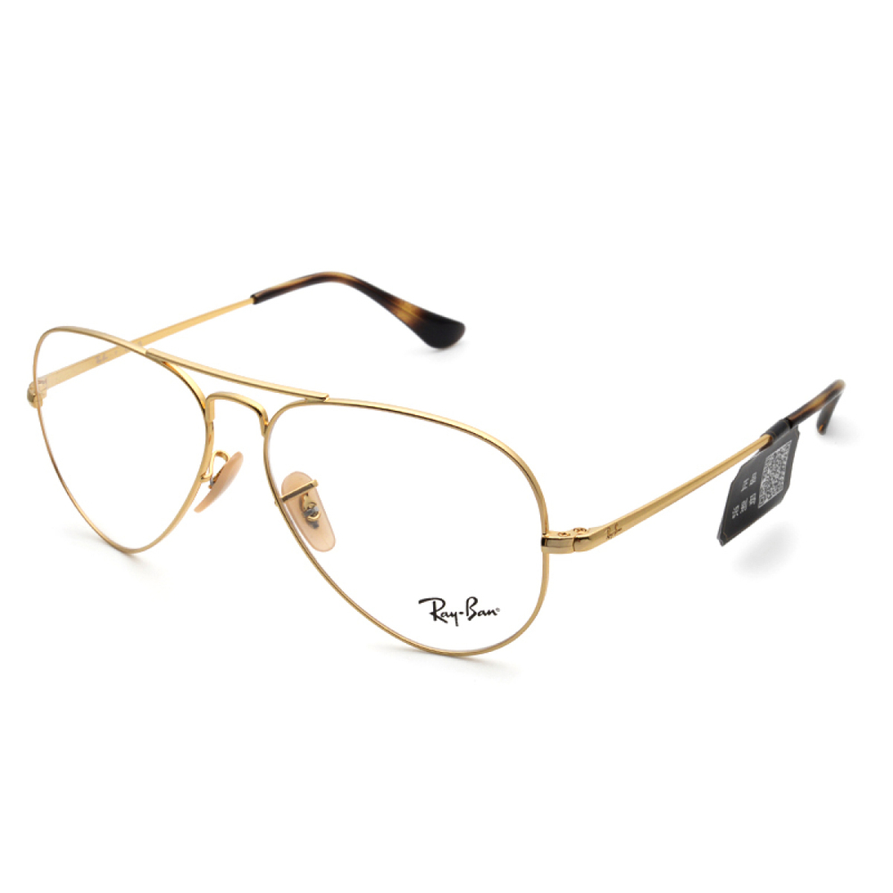 Очки RayBan RX6489, RX6489