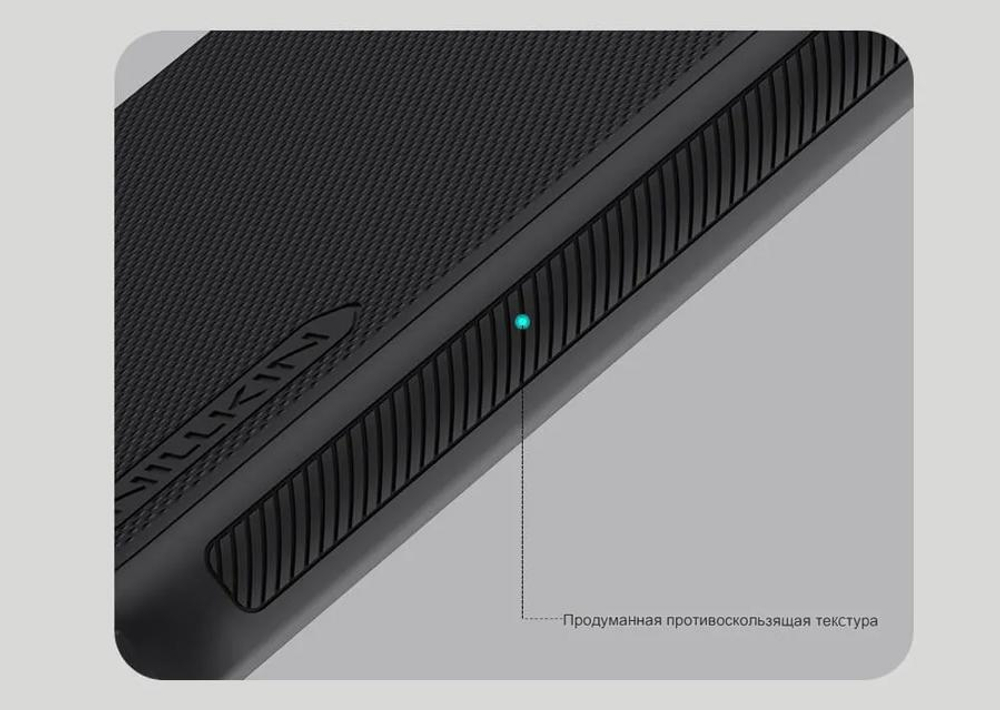 Чехол Nillkin Super Frosted Shield Pro Magnetic для Huawei Pura 80 Pro/80 Pro+