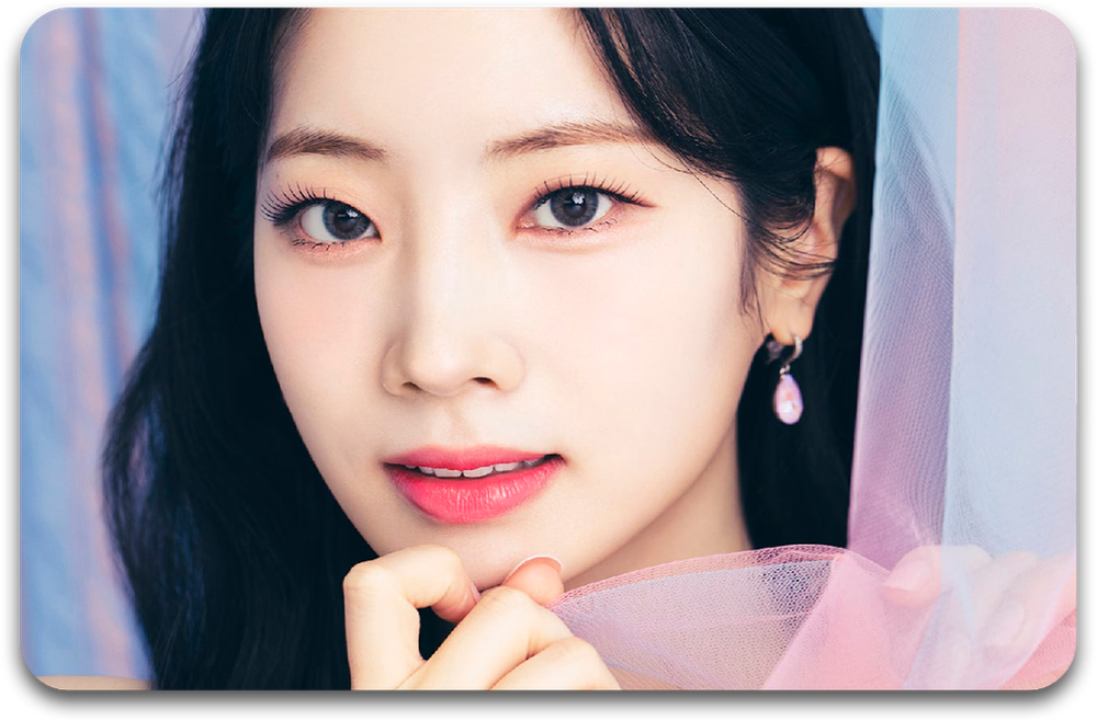 Карта #4257 / Dahyun (TWICE)