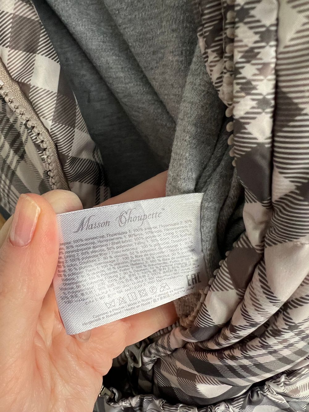 Зимний пуховый комбинезон Choupette, 92