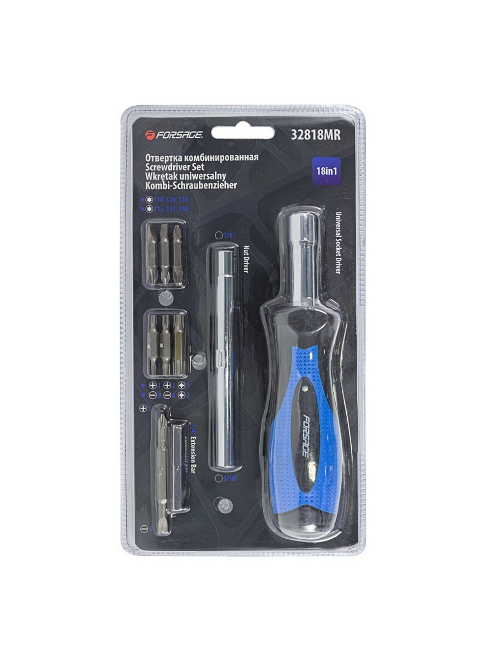 Отвертка комбинированная в комлекте с битами Forsage F-32818MR