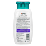 Himalaya, мягкая детская ванночка, нут и зеленый грамм, 200 мл (6,76 жидк. унции)