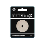 Диск абразивный для GrindeX OSA START 3ST8035