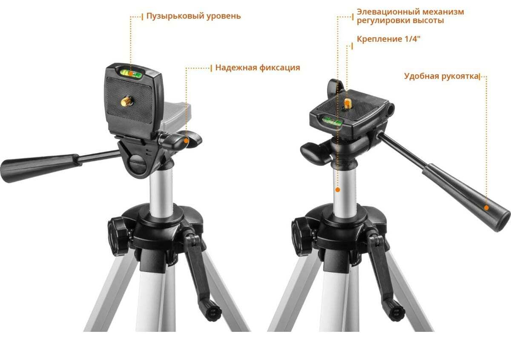 Линейный лазерный нивелир ЗУБР Крест-2D 34907-2