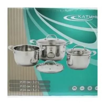 Набор кастрюль 6 предметов НИКА (3,2л.+4,2л.+5,2) KT02-C