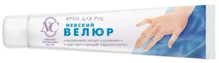 Невская Косметика Крем для рук Невский велюр, 50 мл