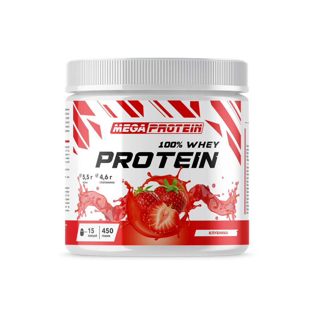 WHEY PROTEIN (MegaProtein)