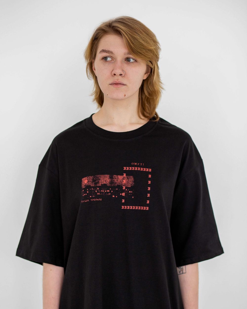 Футболка Омут!Кастом Горизонт/Омут Черная