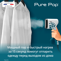 Ручной отпариватель Tefal DT2040E1