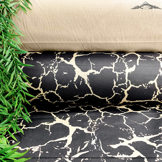 Поплин &quot;Пакистан-принт №7&quot; | ш.220 см | 110 г/м² | хлопок-100%