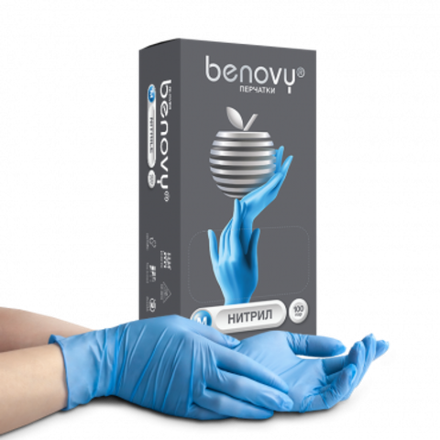 Нитриловые перчатки Benovy, 100 пар, вес пары 3гр., размеры XS, S, M, L, XL, голубые